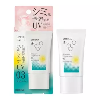Sofina iP Skin Care UV 03 Кожа, склонная к образованию пятен [Солнцезащитный крем]