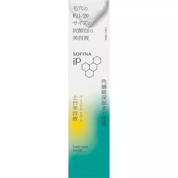 Sofina Ip Sofina Ip Base Care Serum Тональная основа-сыворотка 90 г