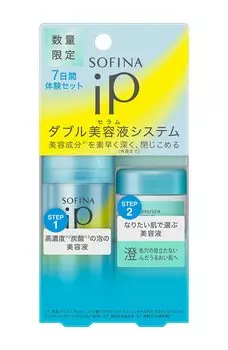 Sofina iP Sofina iP Base Care Serum 30g Interlink Serum Clear 10g Mini Set Serum 2 Assorted +