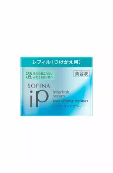 Sofina iP Sofina iP Interlink Serum Для увлажненной кожи с незаметными порами Сменная сыворотка Clear Refill 55g clear, (замена) (х 1)