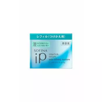Sofina iP Sofina iP Interlink Serum Для чистой, увлажненной кожи с незаметными порами Заменяющая сыворотка Clear (замена) Наполнитель 55г (х 1)