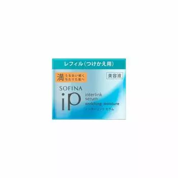 Sofina iP Sofina iP Interlink Serum Filled Запасная сыворотка Заполненная (Замена) Наполнитель 55г (х 1)