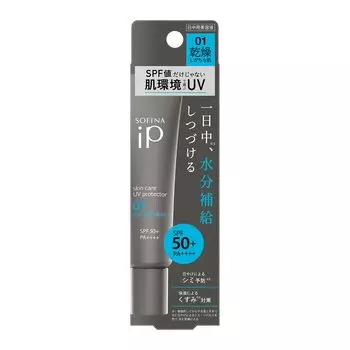 Sofina iP Sofina iP Skin Care UV 01Сухая кожа SPF50+ PA++++
