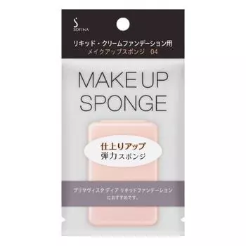 Sofina Liquid Cream Foundation Makeup Sponge 04 1 Pack