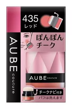 Sofina Orb Ponpon Cheek 435 Красный Aube\Aube