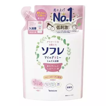 Sofre Mild Me Milk Bath Liquid Relaxing Scent Sakura Scent Bath Salt Relaxing Sakura Scent Bath Liquid Refill 600 мл (Пополнение) (х 1)