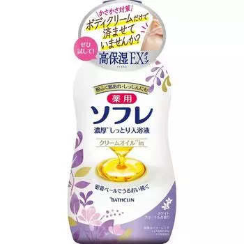 Sofreve Vasculin Medicated Sofre Rich Moist Bath Solution Белый цветочный аромат 480 мл