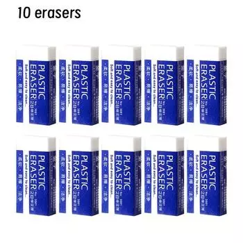 Soft 2b Eraser White Made In China, Plastic Rubber Pencil Eraser Students Drawing Tool, Sketches Paintings Fine Arts Eraser