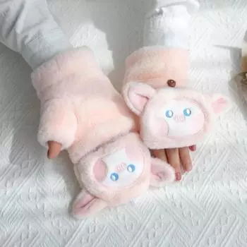 Soft Children Gloves Flip Cover Plush Pig Gloves Fashion Half Finger Gloves Girls чёрный