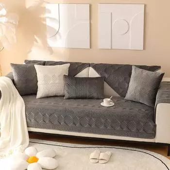 Soft Comfortable plush Sofa Cushion Four Seasons Universal Anti Slip Seat Cushion Solid Color Minimalist Breathable Couch Towel 70x70cm 1pcs