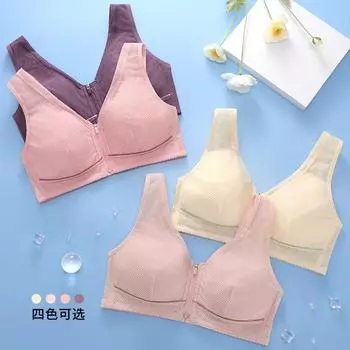 Soft cotton front zipper middle-aged and elderly underwear women s rimless vest type breathable cup spring and summer new large size bra 36/80