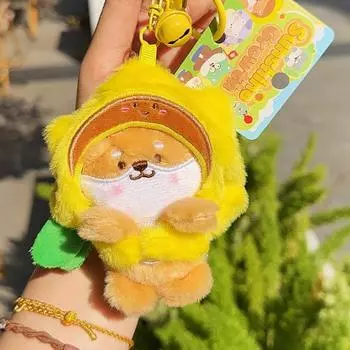 Soft Dog Headgear Plush Pendant Fluffy Dog Head Set Keychain Dog Plushies Keychains Children Girl Style C