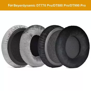 Soft Ear pads Replacement Ear Cushions for DT1770 DT1990 /MMX300 Headphones Earmuff Earcups Easy-to-Wear серый
