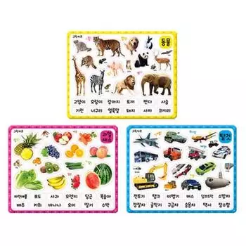 Soft EVA magnetic learning play set of 3, 24 pieces, 1 set, Korean popular puzzles