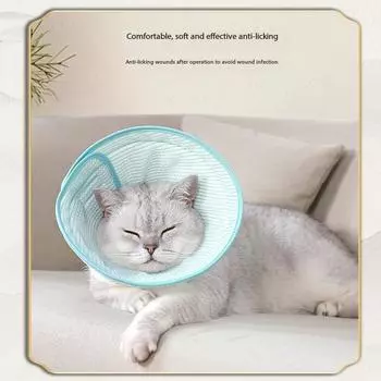 Soft Fabric Pet Cone Collar Chinese Traditional Style Comfortable Adjustable Surgery Protection for Cat Dog Breathable Sponge S серый