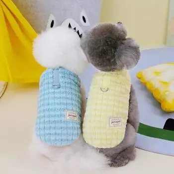 Soft Fleece Pet Dog Jacket Vest French Bulldog Warm Clothing Winter Dog Clothes for Small Dogs Cats Yorkies Coat Puppy Costumes S жёлтый