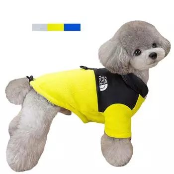 Soft Fleece Pet Vest for Small Medium Dog Cat Clothes Puppy Sweatshirt Pullover Chihuahua Yorkies Costume Pug Teddy Jacket S серый