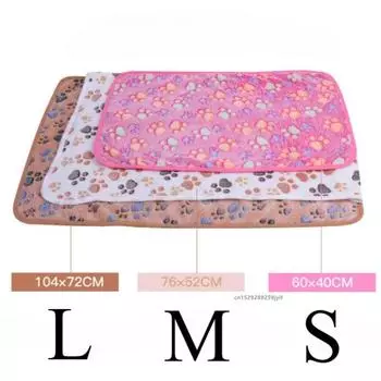 Soft Fluffy High Quality Pet Blanket Cute Cartoon Pattern Pet Mat Winter Warm and Comfortable Blanket for Cat Dogs S (40x60cm) кофейный
