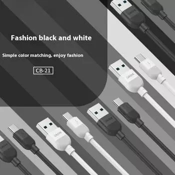 Soft Glue 3A Fast Charging Data Cable Computer Mobile Phone Cable Universal Android Charging Cable CB-21M micro head белый
