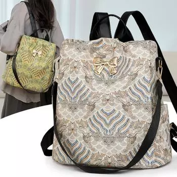 Мягкий кожаный рюкзак, женская многофункциональная сумка через плечо, большой вместимости, дорожный рюкзак жёлтый