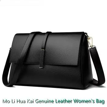 Мягкие кожаные роскошные сумки через плечо для женщин, модные кошельки и сумки, дизайнерская модная женская сумка-мессенджер