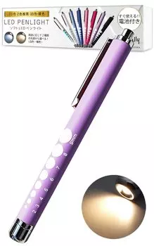 Soft Light Source Light Bulb Knock Batteries Ready to Rubber Material with Good Sturdy and Penlight, LED, (White, Color), Type, Included, Use,