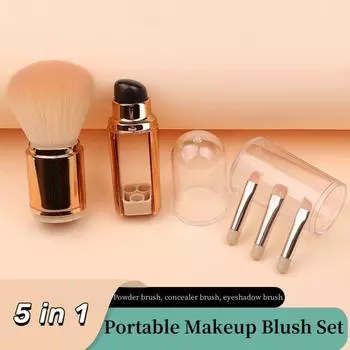 Soft Makeup Brush Set Eye Shadow Brush Concealer Brush Portable 5 in 1 Makeup Brush Set Make Up кофейный