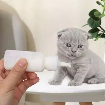 Soft Pet Nursing Milk Bottle Anti Choking Cat Pacifier Feeder Pet Feeding Bottles for Newborn Pets 1 set