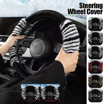 Soft Plush Car Steering Wheel Cover 38cm Stripe Elastic Non-slip Handle Covers Winter Auto Interior Accessories Car Styling