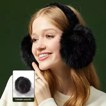 Soft Plush Ear Warmer Winter Warm Earmuffs For Women Men Fashion Solid Color Earflap Outdoor Cold Protection Ear-Muffs Ear Cover A2
