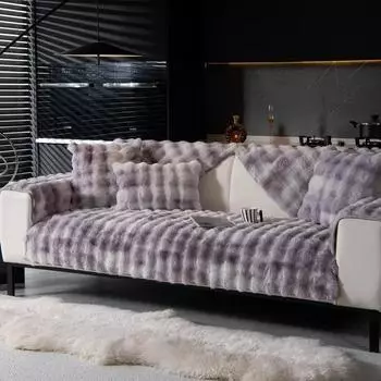 Soft Plush Sofa Towel Thicken Winter Warm Sofa Cover For Living Room Universal And Anti-slip Sofa Mat Couch Cushion Home Decor 70x90