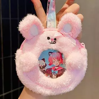 Soft Rabbit Plush Bunny Keyring Cartoon Character Key Organizer Gift Children