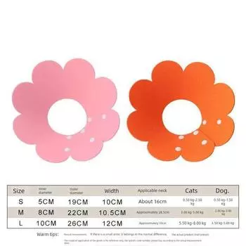 Soft Ring Anti-Scratch Light Shame Pet Supplies Cat M-Medium 1 pink +1 orange