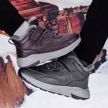 Soft sole comfortable high-top cotton shoes men s and women s velvet thickened elderly shoes large cotton walking shoes non-slip dad shoes mom shoes 36 чёрный