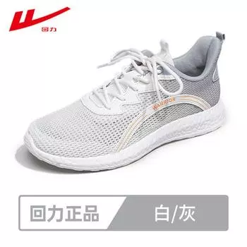 Soft-soled breathable mesh shoes spring and summer casual sports shoes simple solid color high-end men s shoes 39