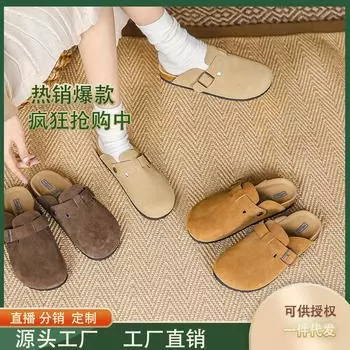 Soft-soled casual cowhide versatile bag head thick-soled Boken shoes women s 2024 spring new leather outer flat slippers 35 верблюд