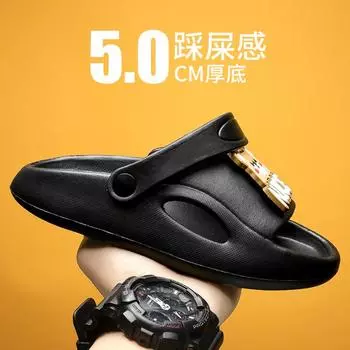 Soft-soled children s sandals boys plastic beach shoes baby shoes 2025 new summer Korean version sandals wear two shoes 26/27