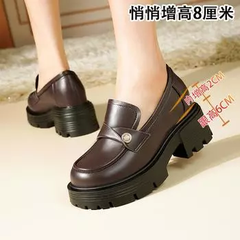 Soft-soled gold coins British spring and autumn new brown loafers women s platform small leather shoes versatile lazy one-pedal single shoes 35 коричневый