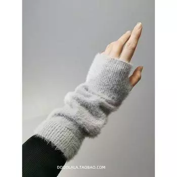 Soft Stuffed Loose Gloves Long Arm Sleeve Oversleeve Fall and Winter Heattech Female Thickened Long Sleeves Half Finger Wool Keep Warm Heattech 25cm soot (a pair)(25cm) One size