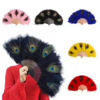 Soft Thick Feathers Folding Hand Fan Handheld Feather Dance Fan Peacock Feather Fan Wedding жёлтый
