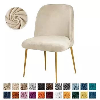 Soft Velvet Chair Cover Duckbill Curved Dining Chair Slipcover Low Back Thick Stretch Seat Covers for Living Room Kitchen Hotel 1pc