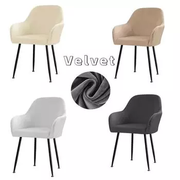 Soft Velvet Dining Chair Cover Stretch Spandex High Armchair Covers Elastic Chair Slipcover for Office Hotel Wedding Living Room 1pc Chair cover