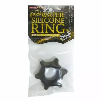 Soft Water Silicone Ring T-BEST No.3 GEAR-type