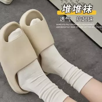 Soft Waxy Comfortable Socks Women S Spring And Summer Confinement Socks Medium Tube Stacking Socks Stockings Versatile Solid Color Women S Socks One Size белый