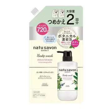 Softimo Natusabon Select White Body Wash Rich Moist Refill Большая емкость