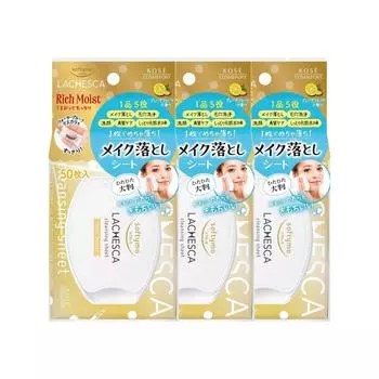 Увлажняющие очищающие салфетки Softimo Rachesca 50 шт. 3