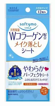 Softimo Super Make Otoshi Sheet Collagen Mobile 12 My