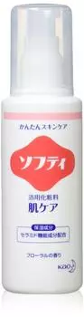 Softy Bath Cosmetics Уход за кожей 120 мл Профессиональная (Серия Као)