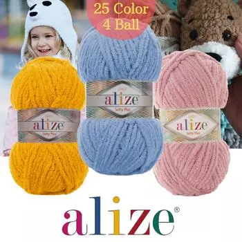 Softy Plus Вязаная толстая пряжа, 4 мотка, Alize Softy Plus, 120 метров(100гр) -20-цветный шарф из пряжи ручной вязки - Baby - Amigurumi