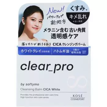 Softymo Clear Pro Softymo Clear Pro Очищающий бальзам Cica White 90 г